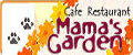 kyJtFXg Mama's Garden